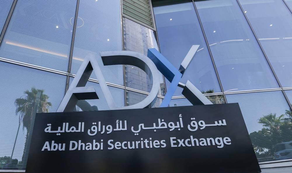 UAE shares rise in the last sessions of the second quarter