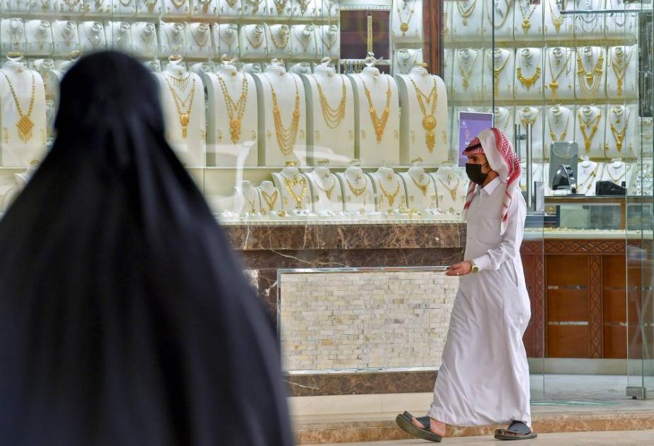 Unemployment rate in Saudi Arabia holds steady at 3.5% in the first quarter of the year