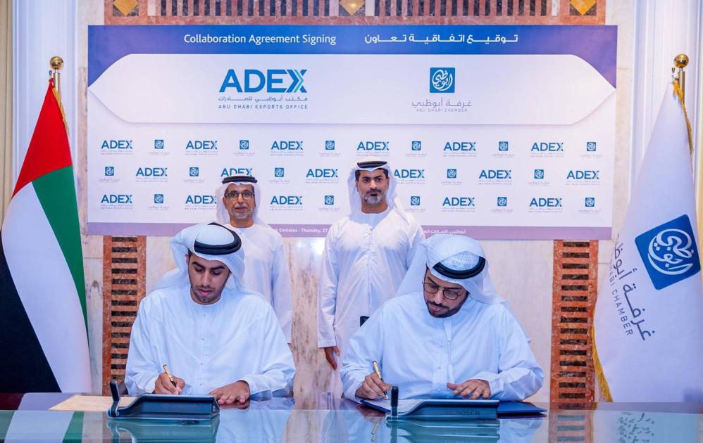 Abu Dhabi Chamber and ADEX collaborate to boost national export competitiveness