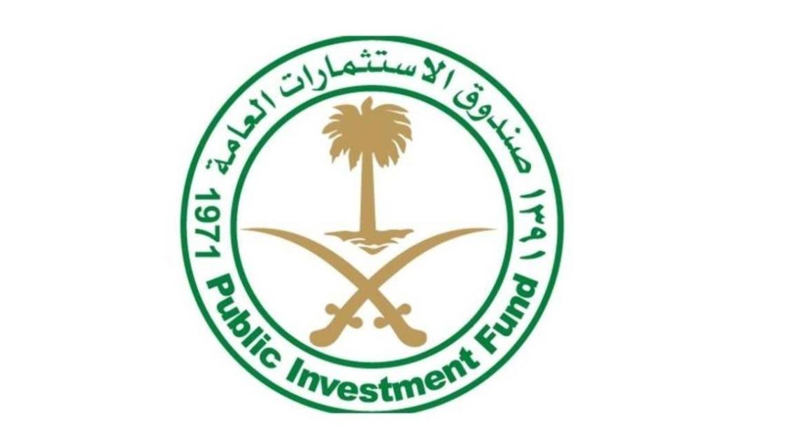 In just one year, Saudi Arabia’s Public Investment Fund doubles its revenues