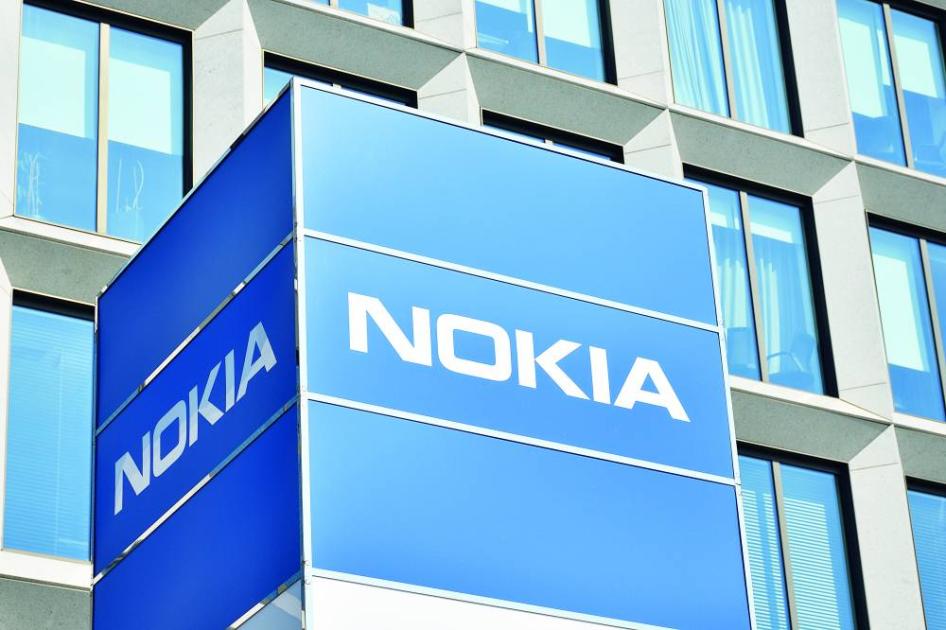 Nokia offers 5G communications services in Egypt