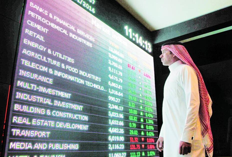 تباين أداء الأسهم الخليجية.. والمؤشر السعودي يتراجع 0.77%